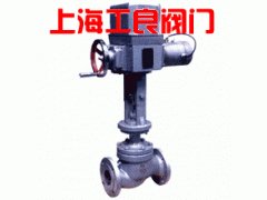 調節閥-上海工良閥門有限公司-- 上海工良閥門廠