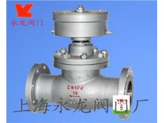 燃氣閥,燃氣閥門-- 上海永龍閥門廠