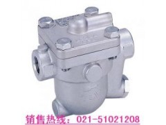 J3S-X疏水閥-- 上海日柯閥門有限公司