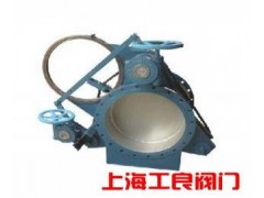 H65  鍛鋼Y型升降式止回閥-- 上海工良閥門廠