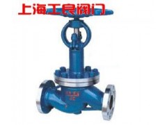 鍛鋼低溫截止閥-- 上海工良閥門廠