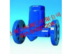 德國ARI雙金屬疏水閥-- 上海日柯閥門有限公司