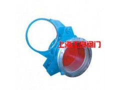 彈簧式（緊急切斷）快關(guān)蝶閥-- 上海工良閥門廠