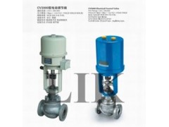 進口電動調節閥-- 廣州威克閥門有限公司