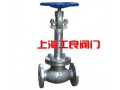 API低溫截止閥-- 上海工良閥門廠