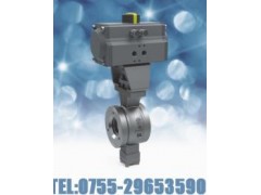 對夾V型球閥，球閥，新疆閥門-- 深圳錦澤閥門制造有限公司