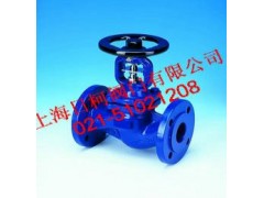 德國ARI波紋管截止閥-- 上海日柯閥門有限公司