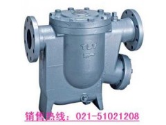 J10疏水閥-- 上海日柯閥門有限公司