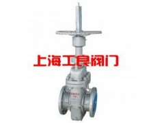 無導流孔平板閘閥-上海工良閥門-- 上海工良閥門廠