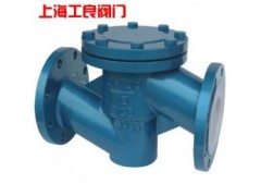 進口H41F46襯氟止回閥-- 上海工良閥門廠