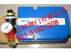 斯派莎克EP5定位器-- 上海日柯閥門有限公司