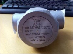 A3FN圓盤式疏水閥-- 上海日柯閥門有限公司