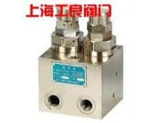 防爆電磁閥-- 上海工良閥門廠