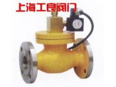 ZCRB系列燃氣緊急切斷閥-- 上海工良閥門廠