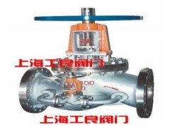 不銹鋼氧氣閥-- 上海工良閥門廠