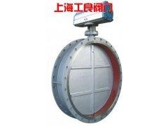 電動矩形百葉式調節蝶閥-- 上海工良閥門廠