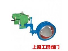 D373Y  對夾式硬密封蝶閥-- 上海工良閥門廠