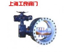 TD941X-10梳齒式調(diào)節(jié)蝶閥-- 上海工良閥門廠