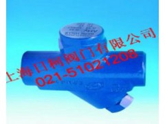 德國ARI膜盒式疏水閥-- 上海日柯閥門有限公司