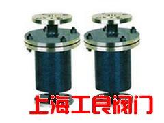 HGS07-203礫石管道阻火器-- 上海工良閥門廠