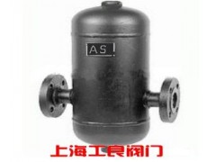 AS7汽水分離器-- 上海工良閥門廠
