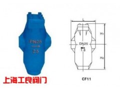 CF11型汽水分離器-- 上海工良閥門廠