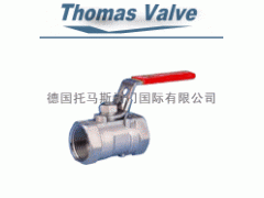 進口一片式球閥/德國托馬斯品牌-- 托馬斯閥門（中國）有限公司