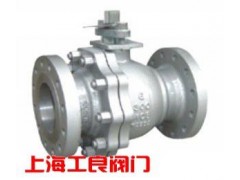 高溫閥門-上海工良閥門有限公司-- 上海工良閥門廠