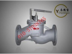 進口燃氣緊急切斷電磁閥-- 北京永德寶閥門有限公司