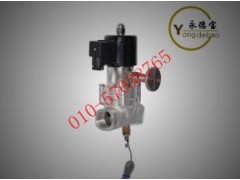 進口帶手動帶信號反饋電磁閥-- 北京永德寶閥門有限公司
