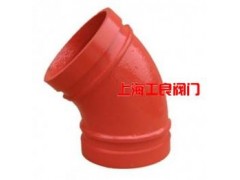 45°彎頭上海工良閥門(mén)廠-- 上海工良閥門(mén)廠