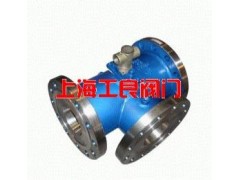 三通保溫球閥-- 上海工良閥門廠