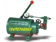 SB-03站用手搖油泵-- 永嘉縣嘉仕達閥門有限公司