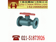 塑料球閥型號_上海市_德國進(jìn)口-- 上海仙蝶閥門有限公司