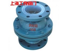 H42  高壓升降式止回閥-- 上海工良閥門廠