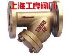 直通藍式過濾器-- 上海工良閥門廠