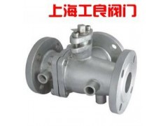 保溫三通球閥-- 上海工良閥門廠