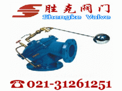 角型定水位閥-- 上海勝克閥門有限公司