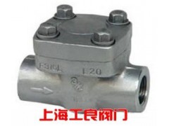 進口鍛鋼止回閥H11H-- 上海工良閥門廠