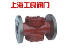 CB/T422-1994液流觀察器-- 上海工良閥門廠