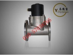 進口零壓差燃氣電磁閥-- 北京永德寶閥門有限公司