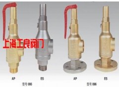 平板閘閥-上海工良閥門有限公司-- 上海工良閥門廠