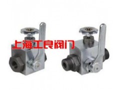 YQ型高壓球閥-- 上海工良閥門廠