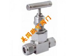 進(jìn)口卡套式針形截止閥-- 深圳市依博羅閥門有限公司