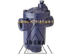 阿姆斯壯Armstrong811倒置桶疏水閥-- 上海勁瑪閥門(mén)制造有限公司