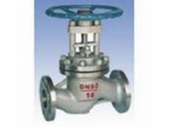 蒸汽閥門--阜新閥門-鐵嶺閥門-- 沈陽艾比特閥門有限公司