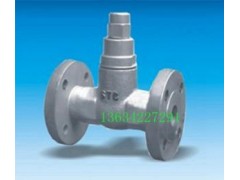 CS14H波紋管液體膨脹式疏水閥-- 永嘉縣人泰閥門制造有限公司