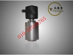 進口高壓防爆電磁閥-- 北京永德寶閥門有限公司