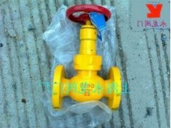 自力密封式液氨截止閥-- 上海永龍閥門廠