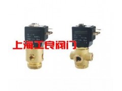 SLT二位三通直動(dòng)式電磁閥-- 上海工良閥門廠